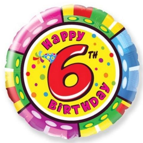 Фольгированный шар Happy Birthday (6 лет)